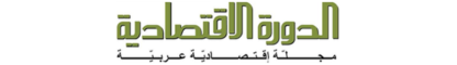 إكس أس دوت كوم تعزز علاقاتها الاستراتيجية في شمال أفريقيا عبر ندوة حصرية للشركاء في الدار البيضاء بالمغرب